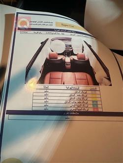 فولكسفاغن جيتا